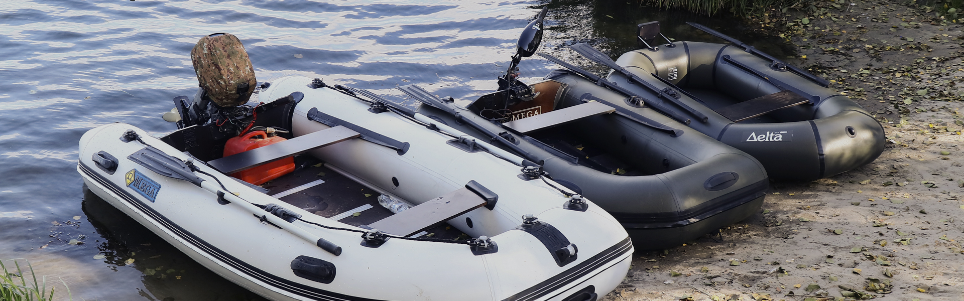 QUALITY BOATS ΩMEGA